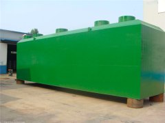 養殖廢水處理設備